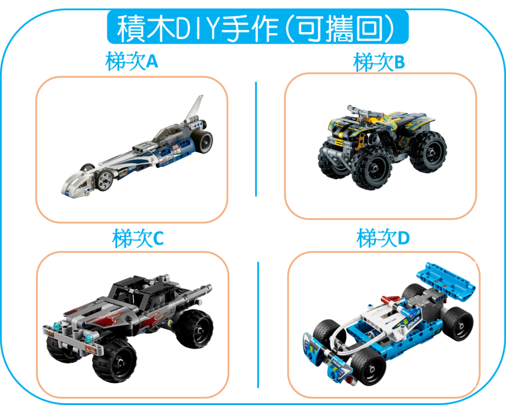 圖片1