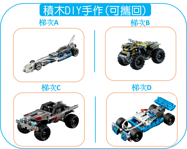 圖片1